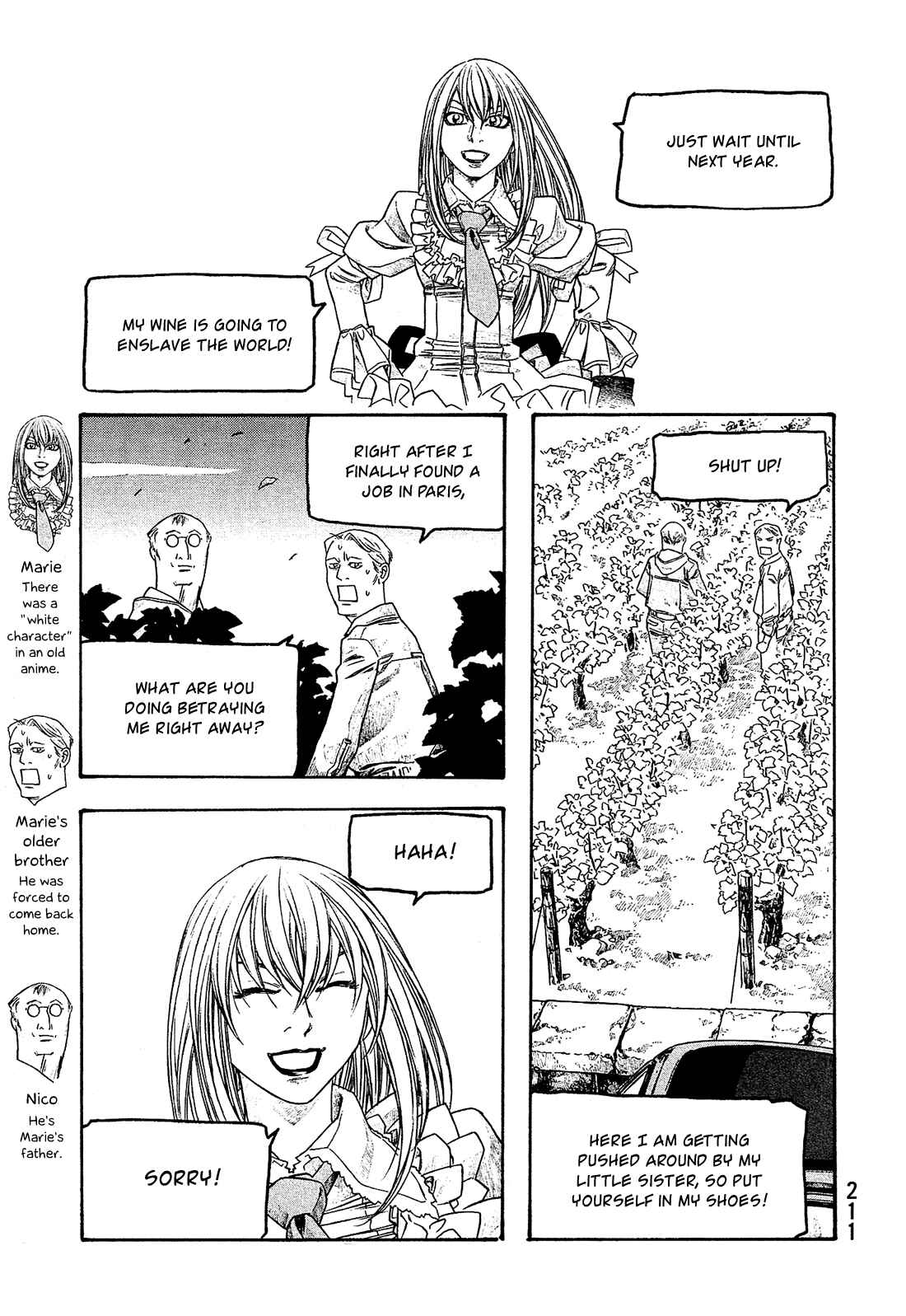 Page 16 Chapter 73 Tales of Agriculture