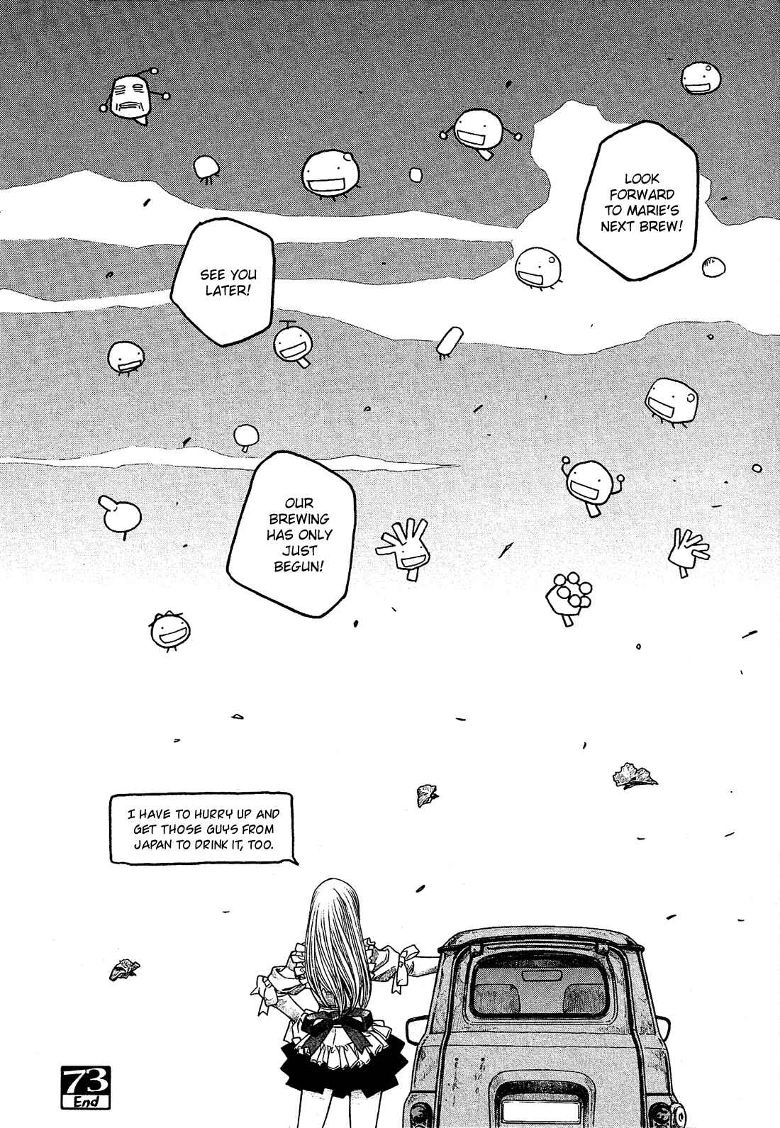 Page 17 Chapter 73 Tales of Agriculture