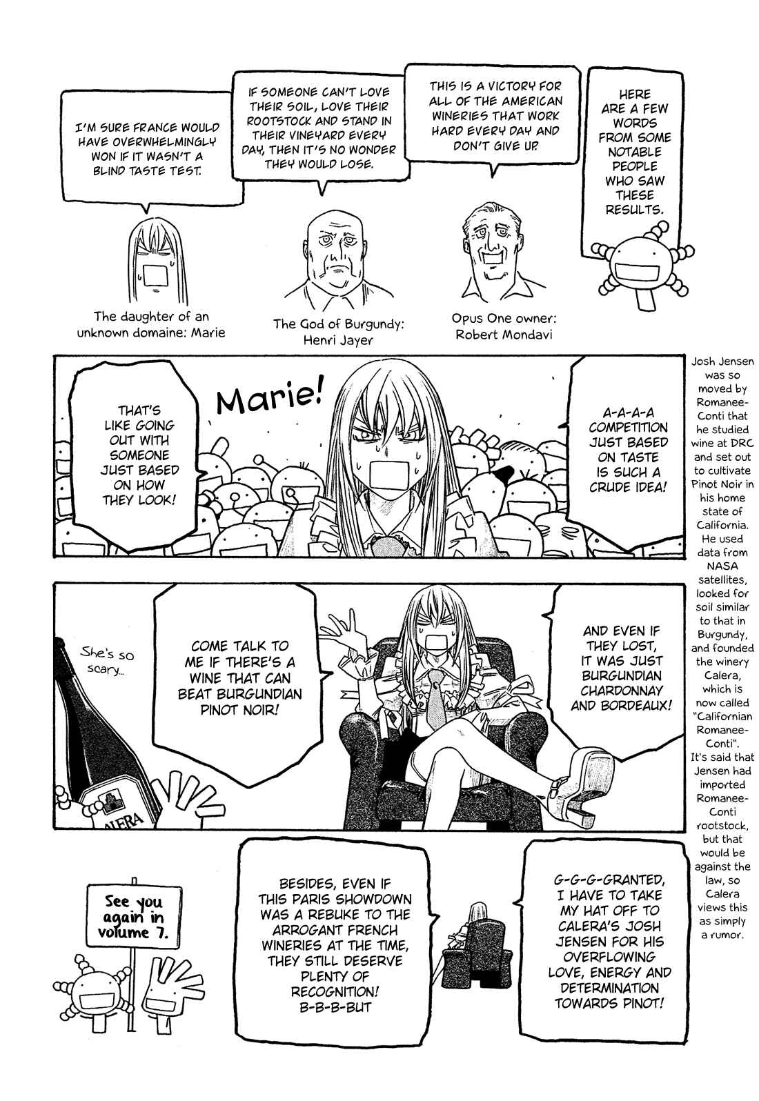 Page 25 Chapter 73 Tales of Agriculture