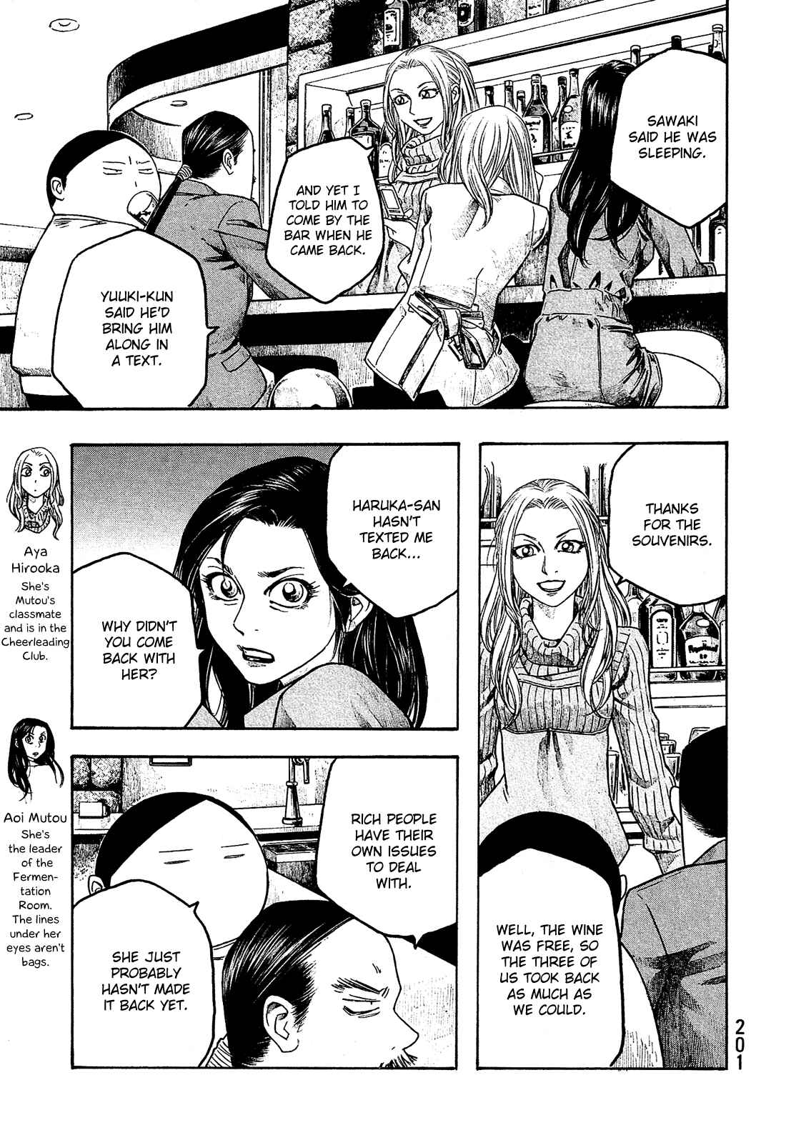 Page 6 Chapter 73 Tales of Agriculture