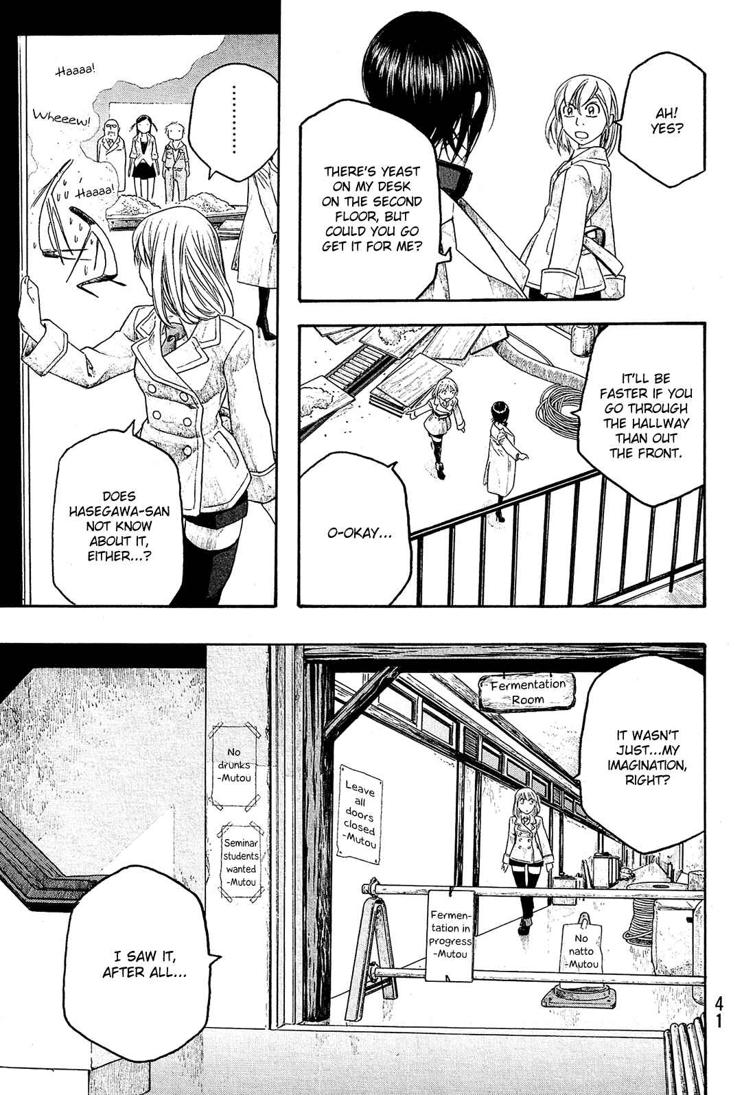 Page 16 Chapter 77 Tales of Agriculture