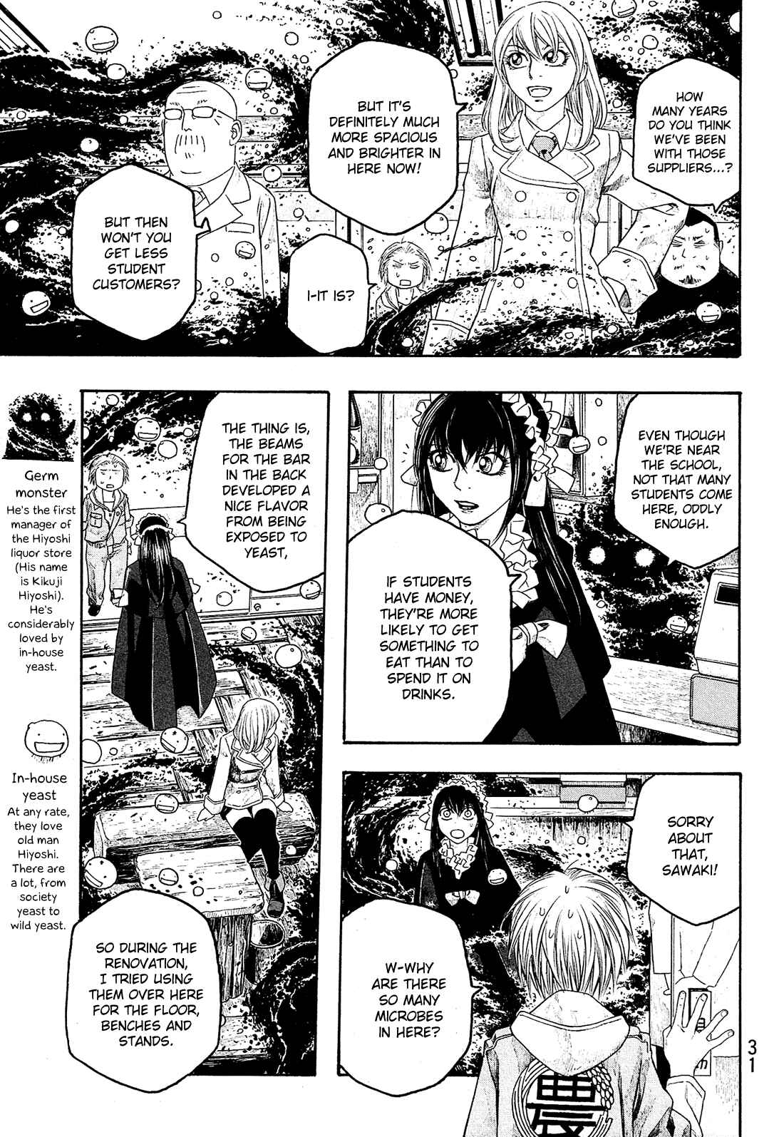 Page 6 Chapter 77 Tales of Agriculture