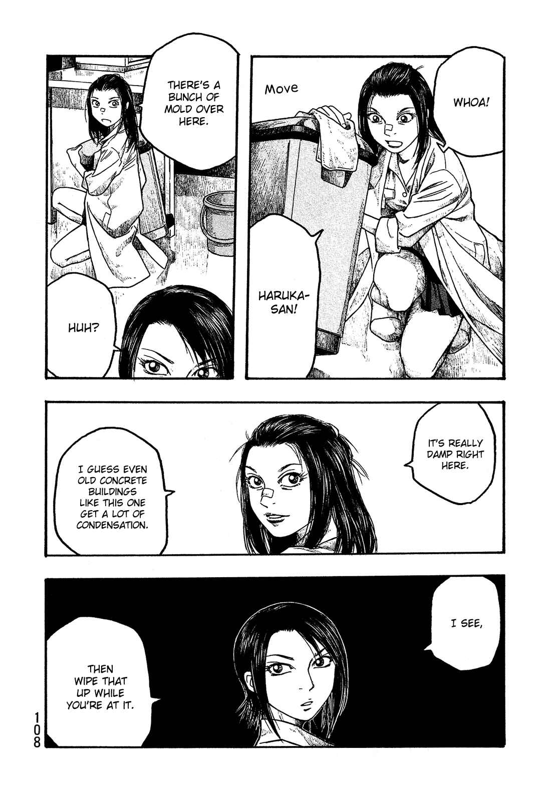 Page 16 Chapter 17 Tales of Agriculture