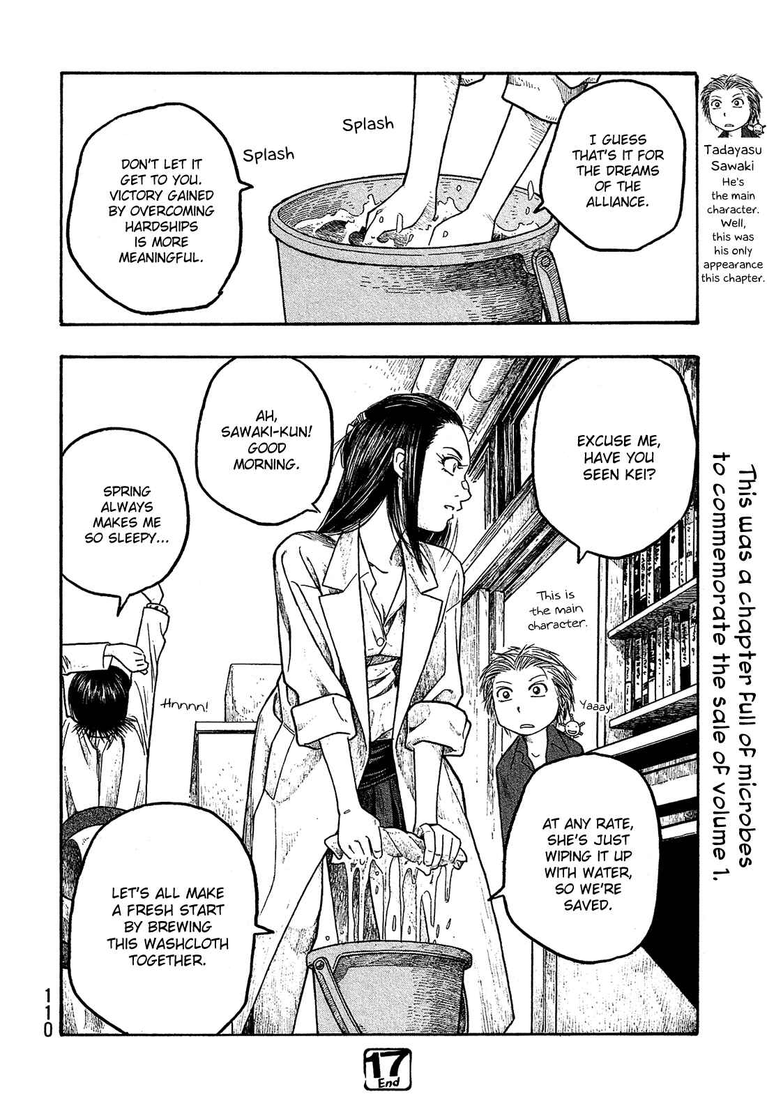 Page 18 Chapter 17 Tales of Agriculture