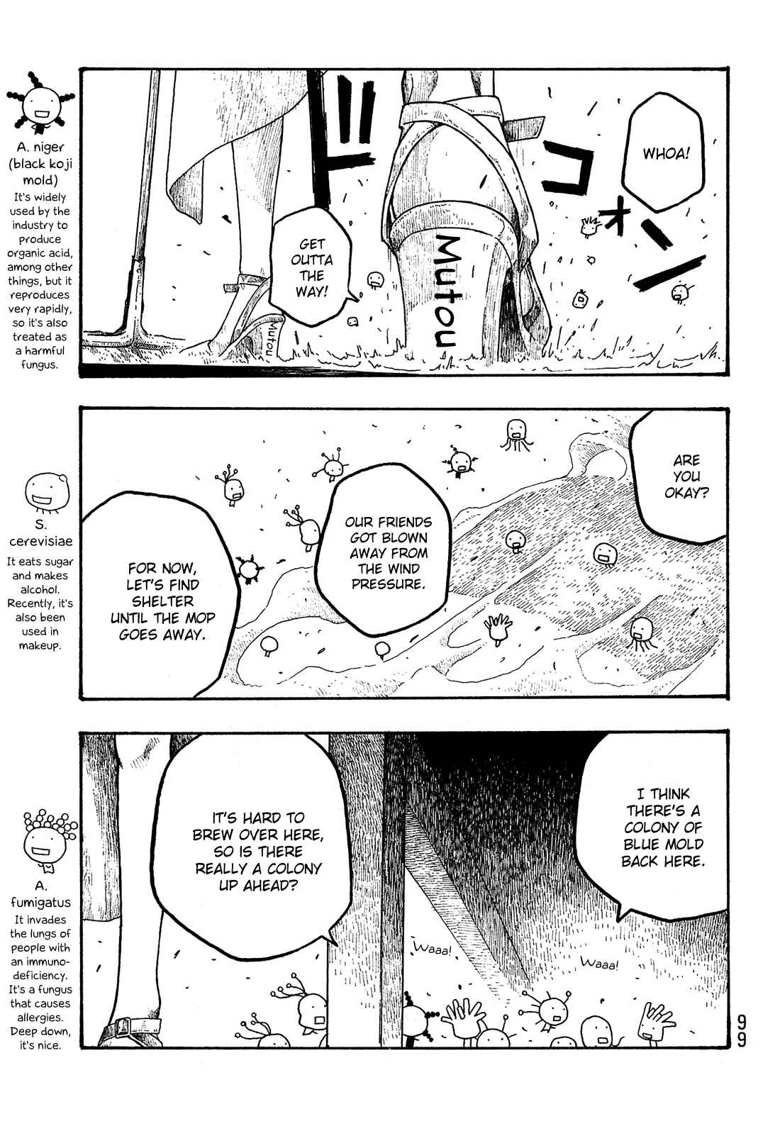Page 7 Chapter 17 Tales of Agriculture