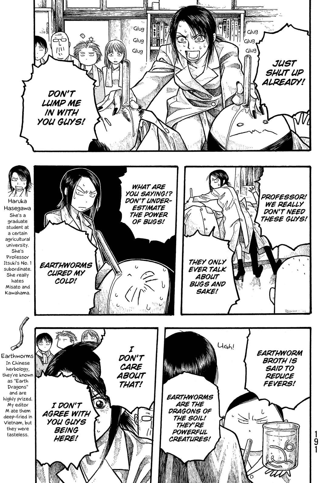 Page 12 Chapter 10 Tales of Agriculture