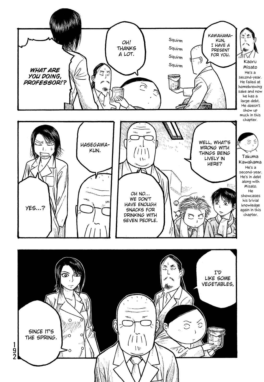Page 13 Chapter 10 Tales of Agriculture