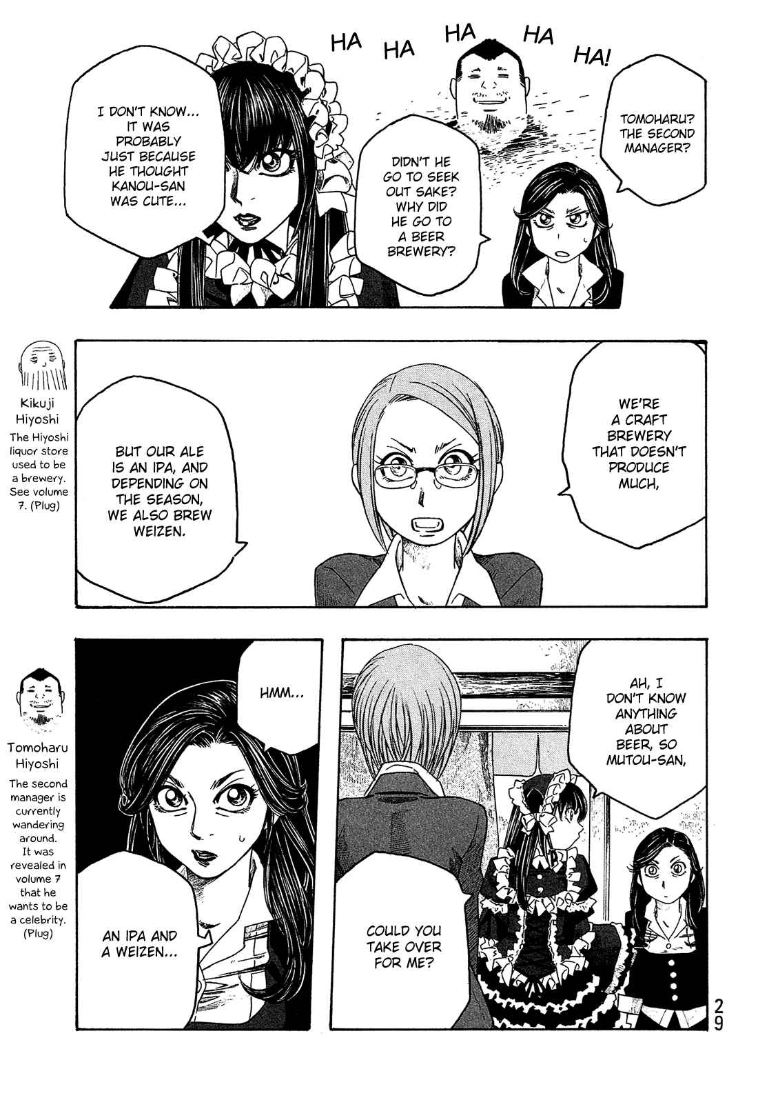 Page 4 Chapter 89 Tales of Agriculture