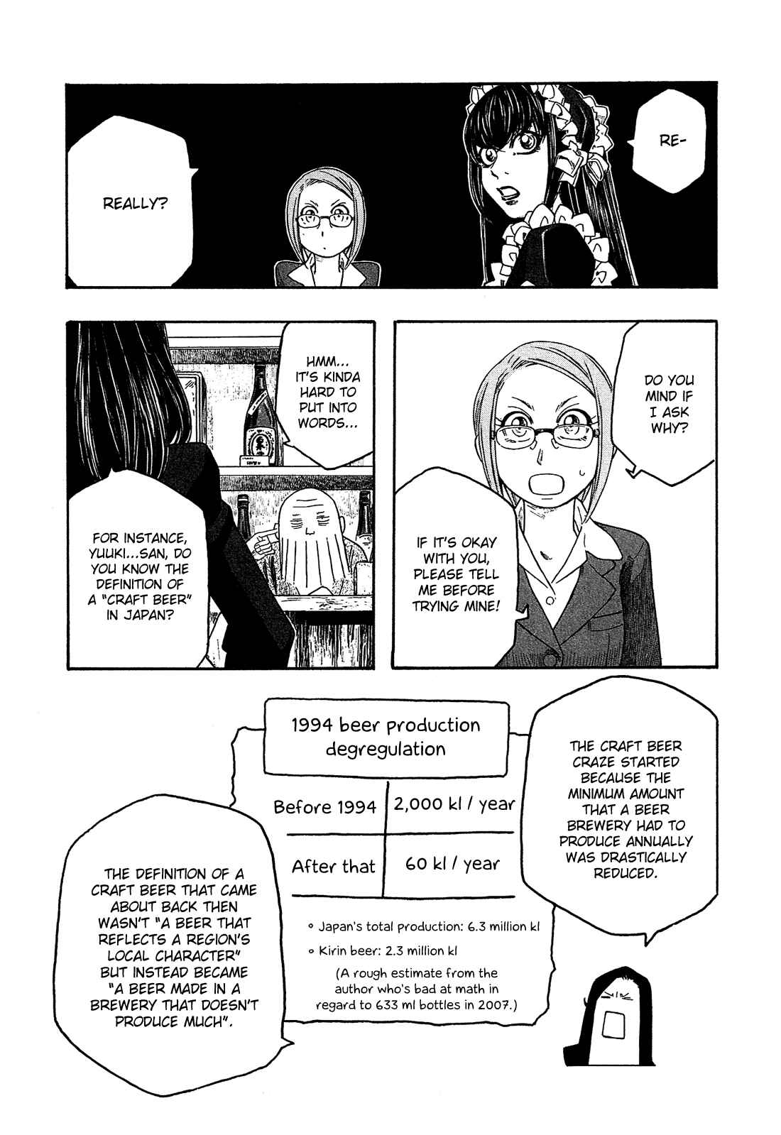 Page 6 Chapter 89 Tales of Agriculture