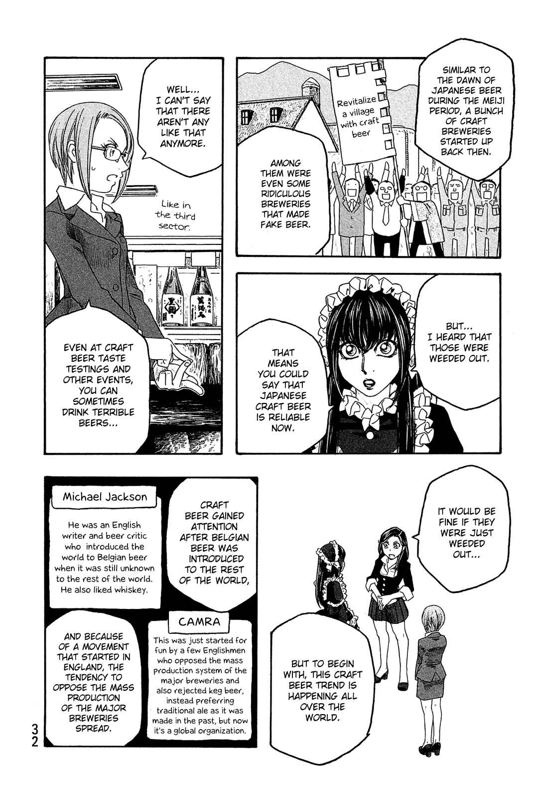 Page 7 Chapter 89 Tales of Agriculture