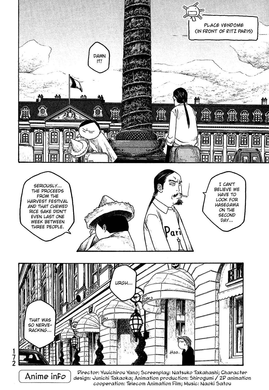 Page 11 Chapter 60 Tales of Agriculture