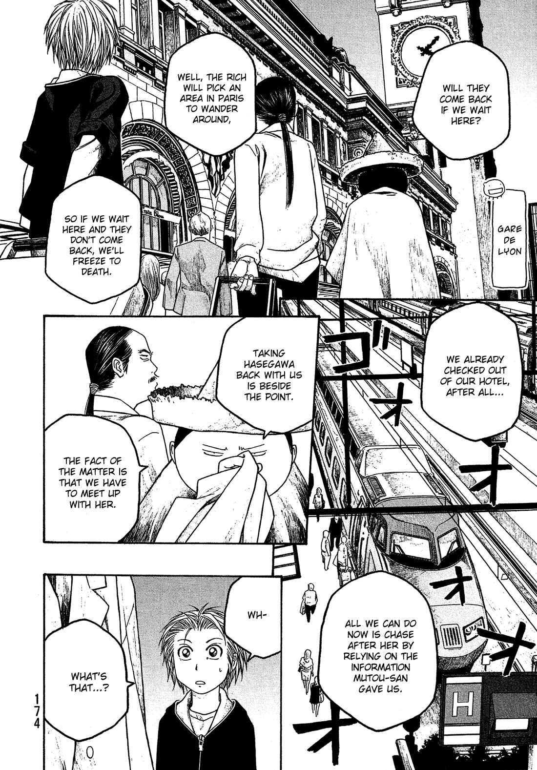 Page 13 Chapter 60 Tales of Agriculture