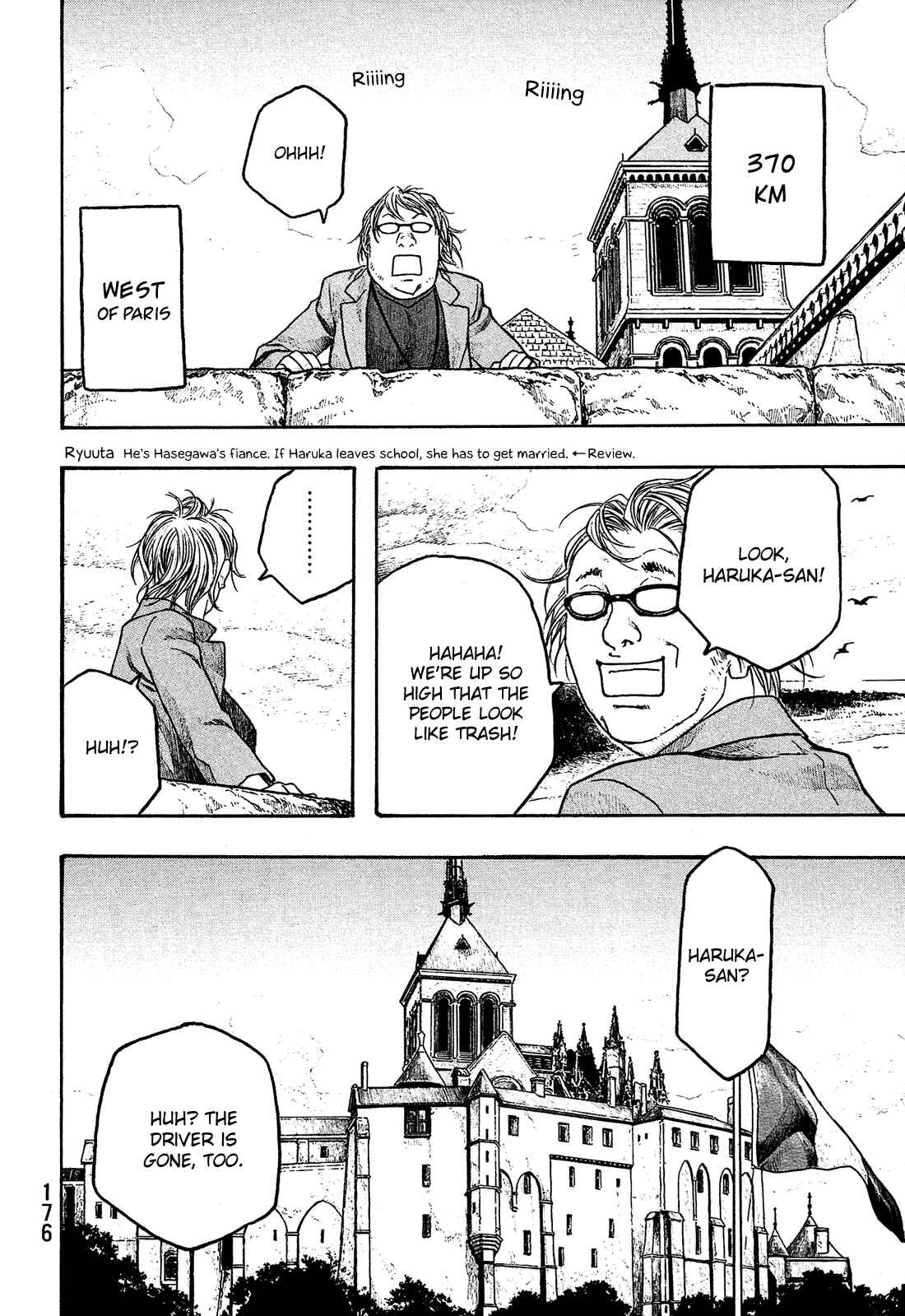 Page 15 Chapter 60 Tales of Agriculture