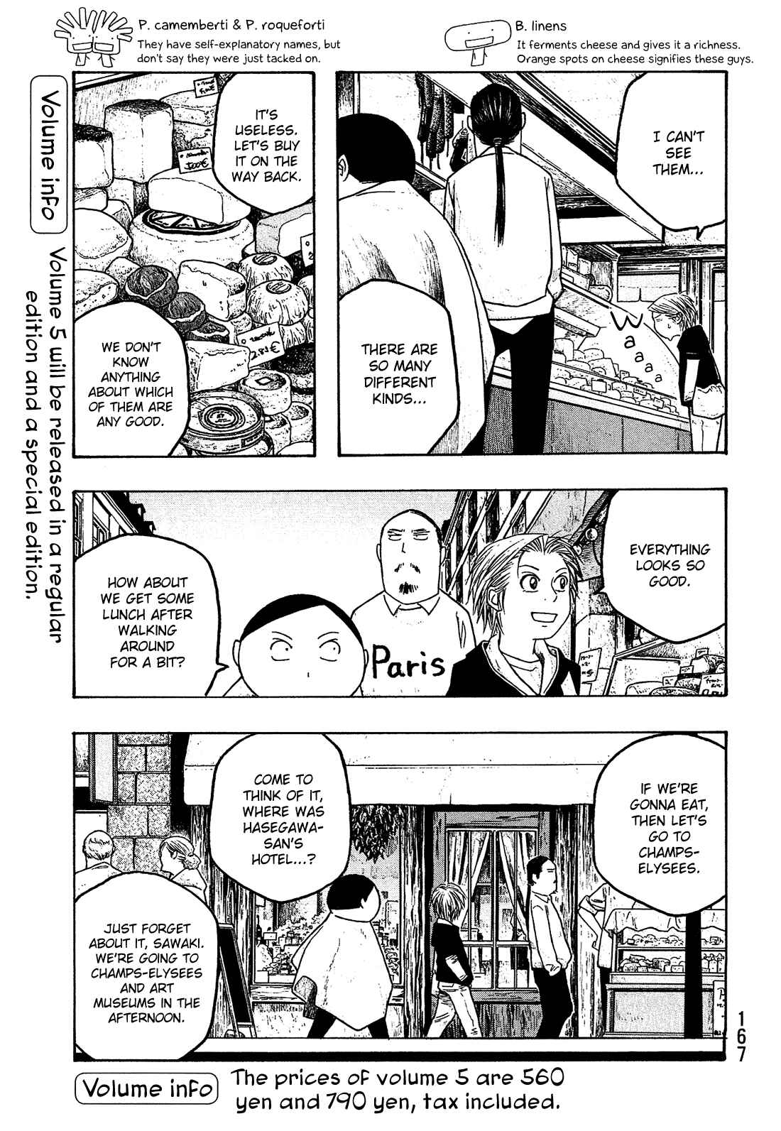 Page 6 Chapter 60 Tales of Agriculture