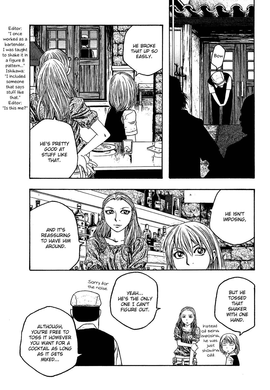 Page 12 Chapter 52 Tales of Agriculture
