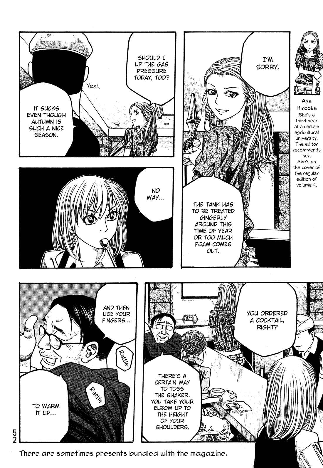 Page 3 Chapter 52 Tales of Agriculture