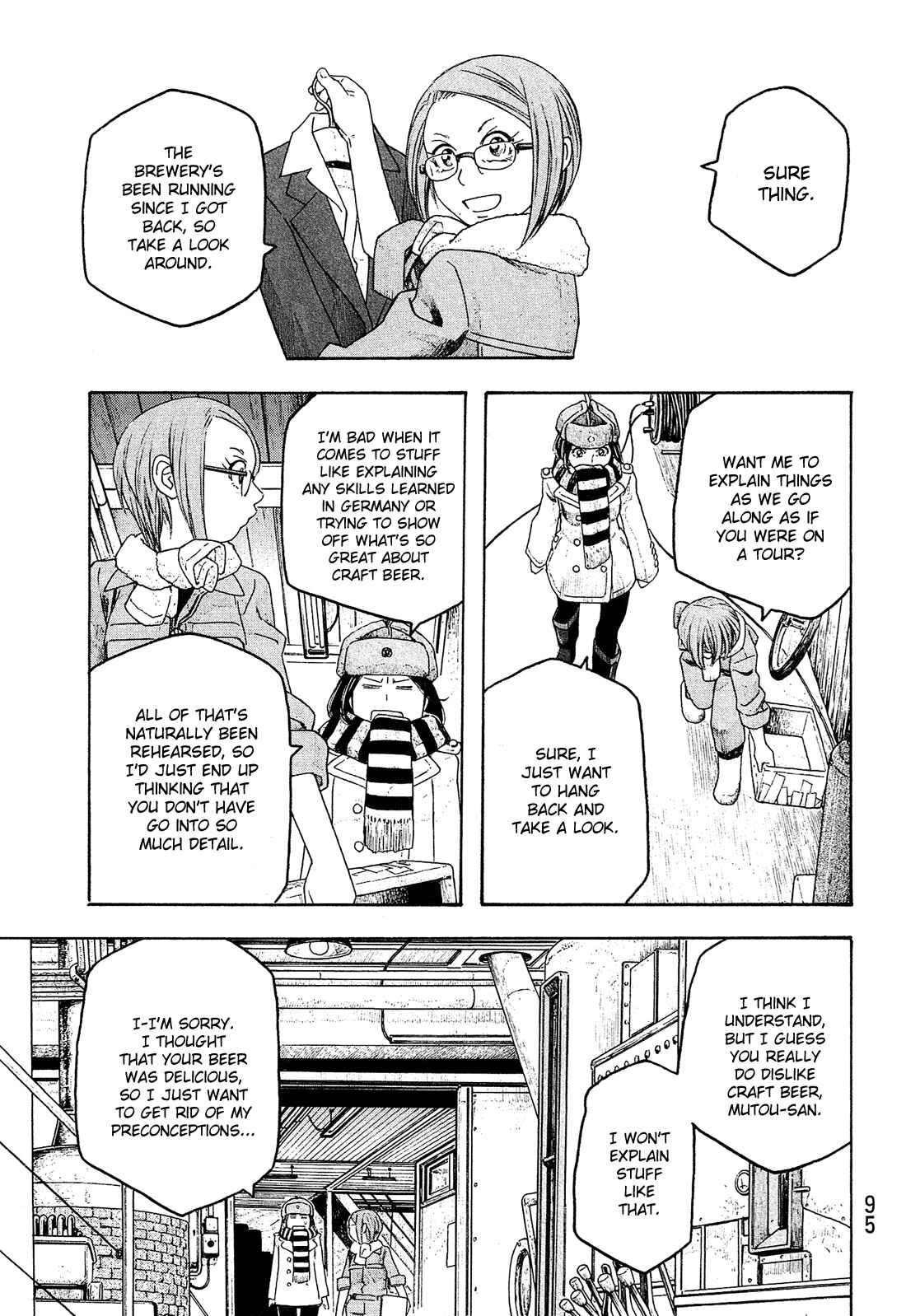 Page 10 Chapter 93 Tales of Agriculture