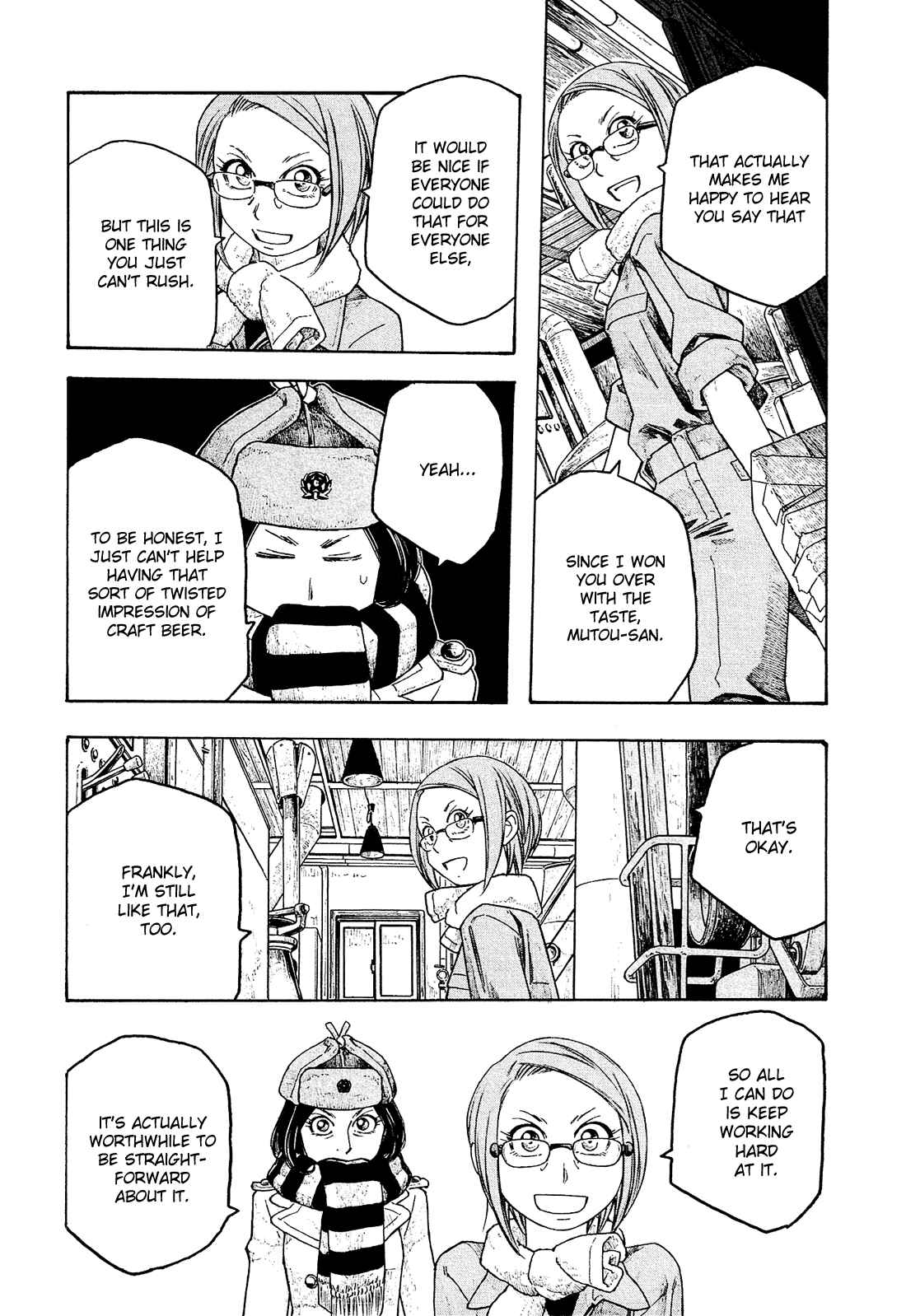 Page 11 Chapter 93 Tales of Agriculture