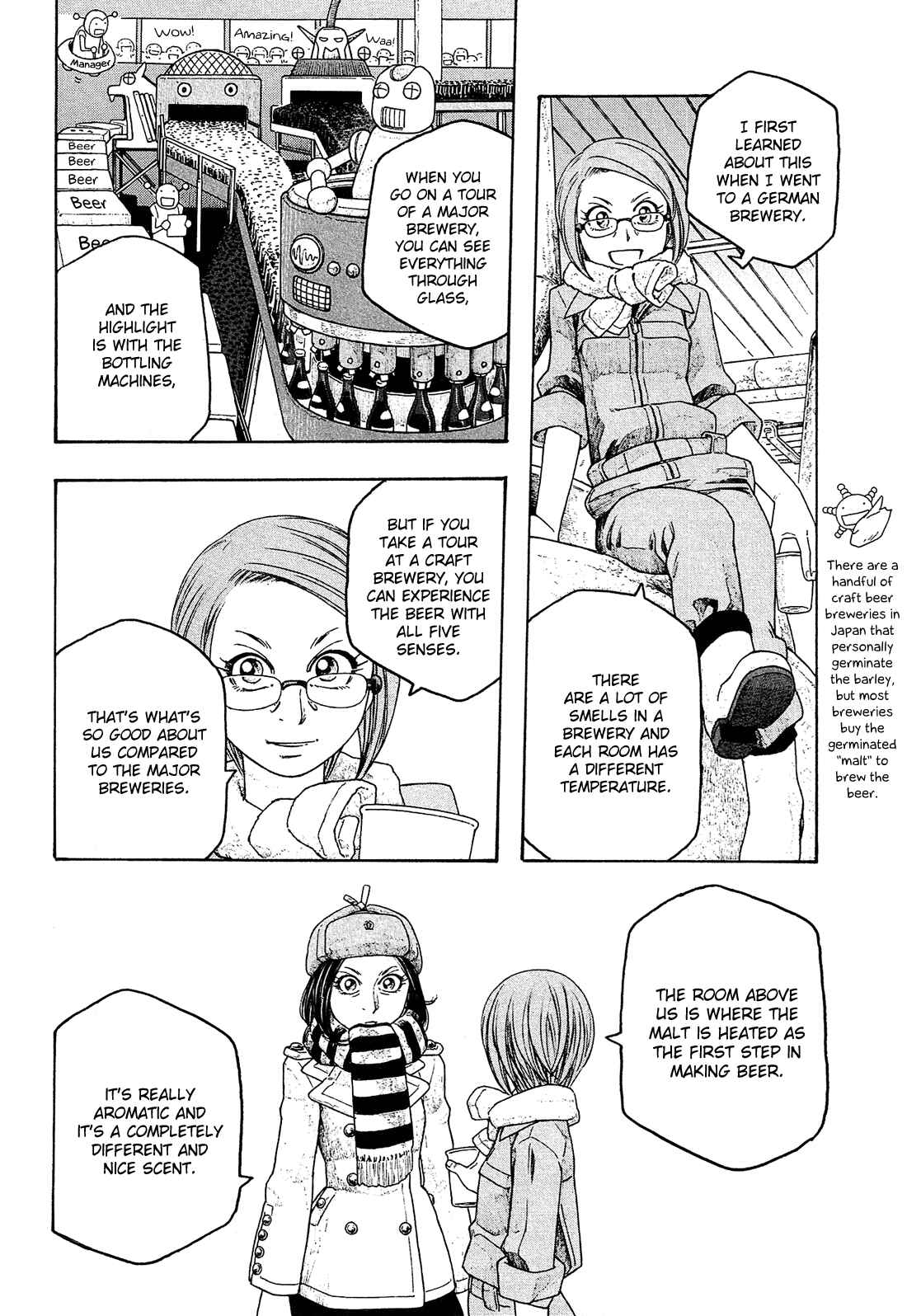 Page 13 Chapter 93 Tales of Agriculture