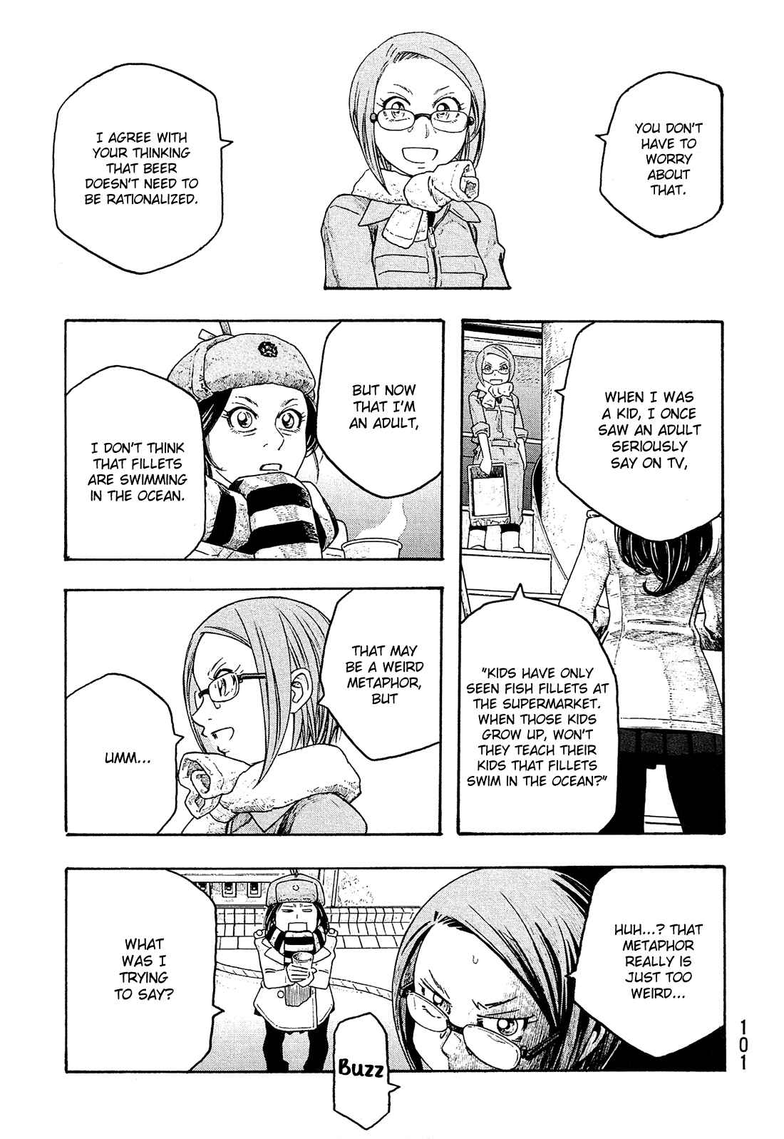 Page 16 Chapter 93 Tales of Agriculture