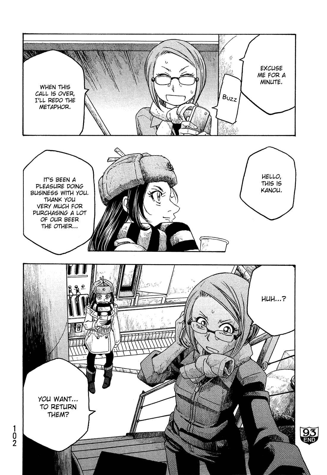 Page 17 Chapter 93 Tales of Agriculture