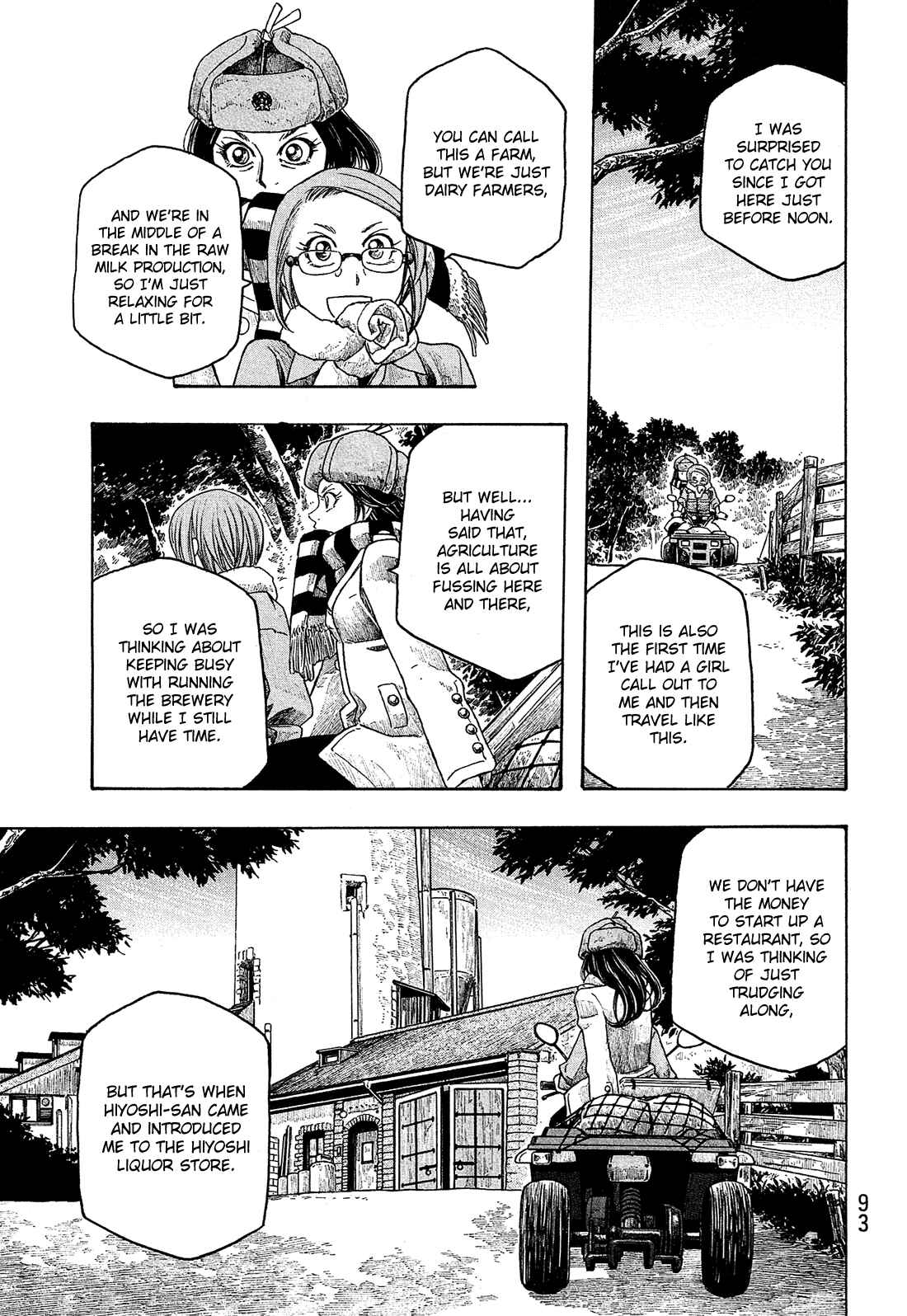 Page 8 Chapter 93 Tales of Agriculture