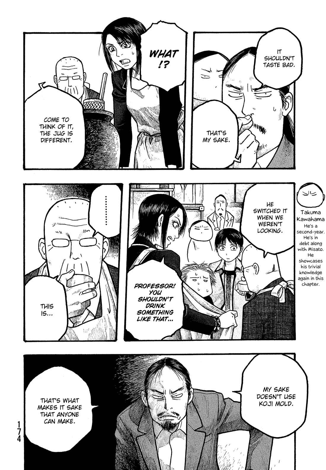 Page 13 Chapter 9 Tales of Agriculture