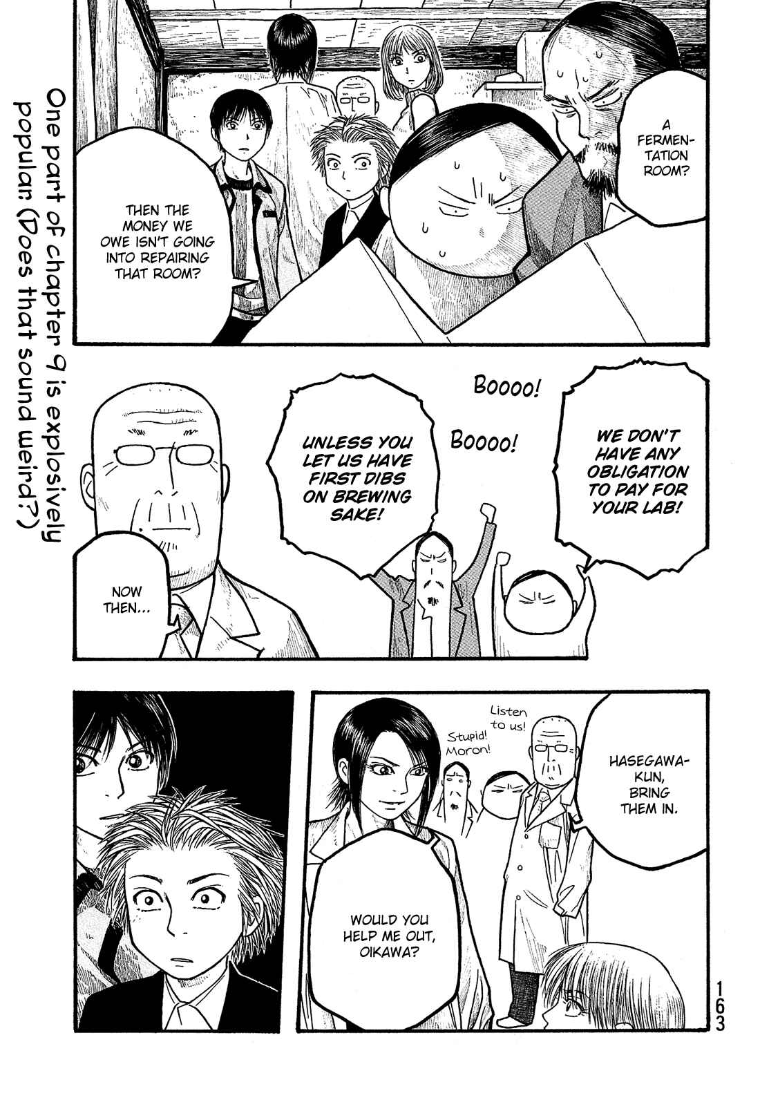 Page 2 Chapter 9 Tales of Agriculture