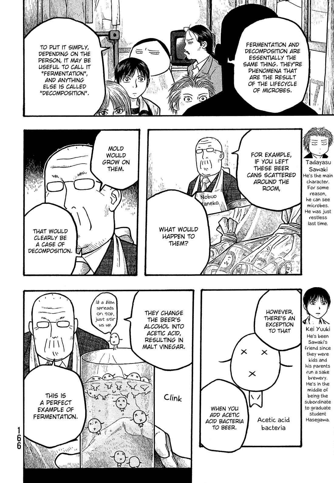 Page 5 Chapter 9 Tales of Agriculture