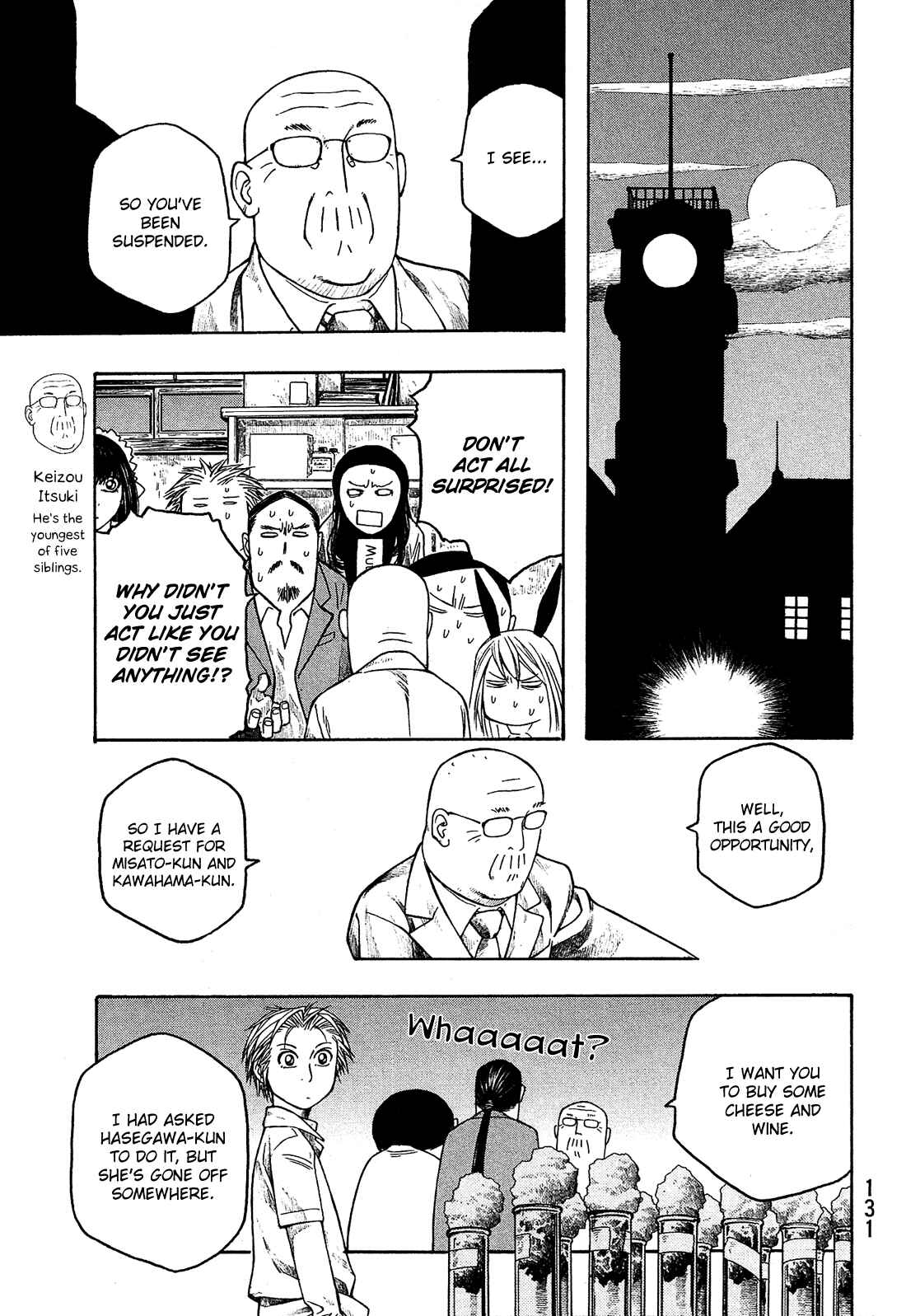 Page 10 Chapter 57 Tales of Agriculture