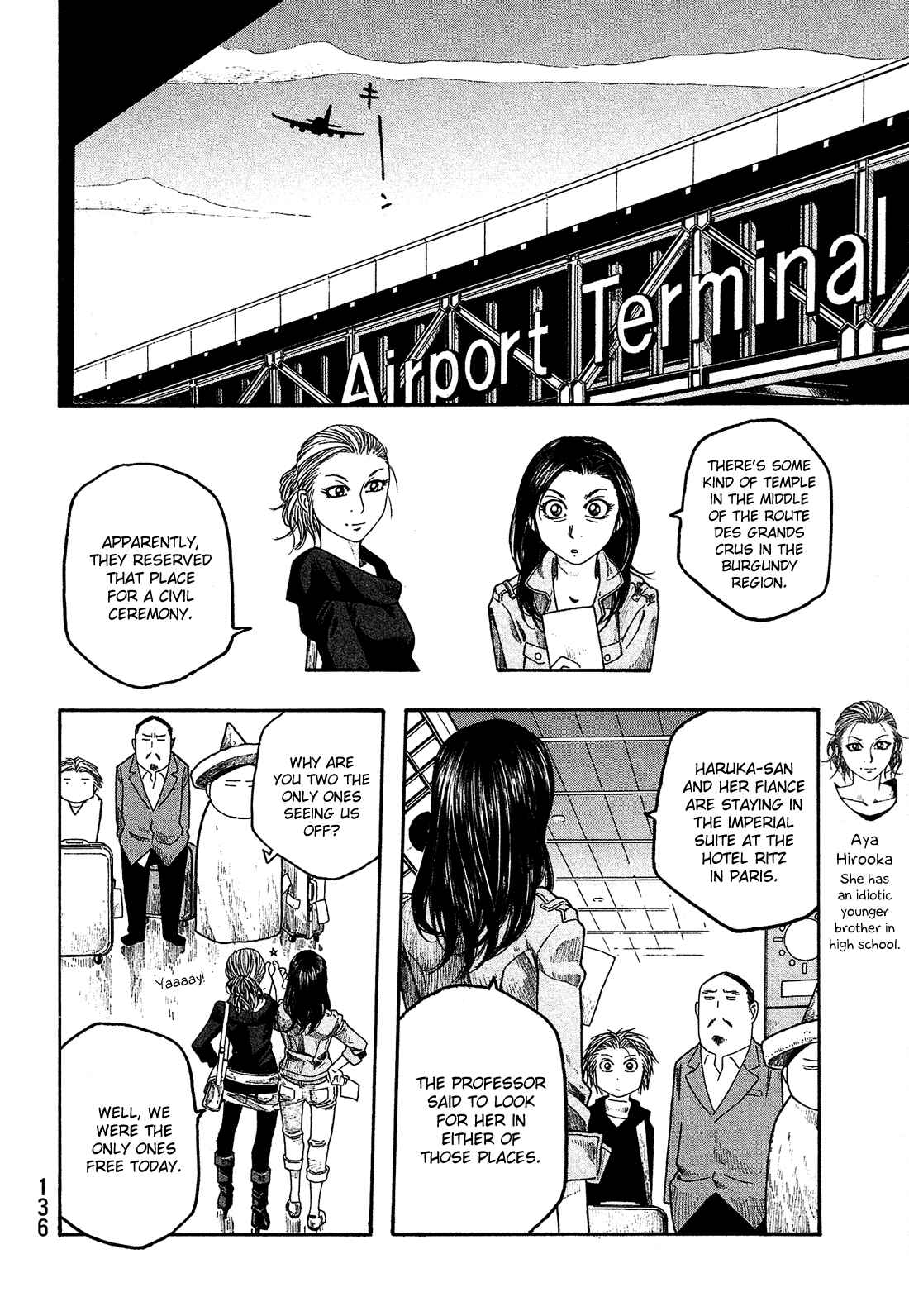Page 15 Chapter 57 Tales of Agriculture
