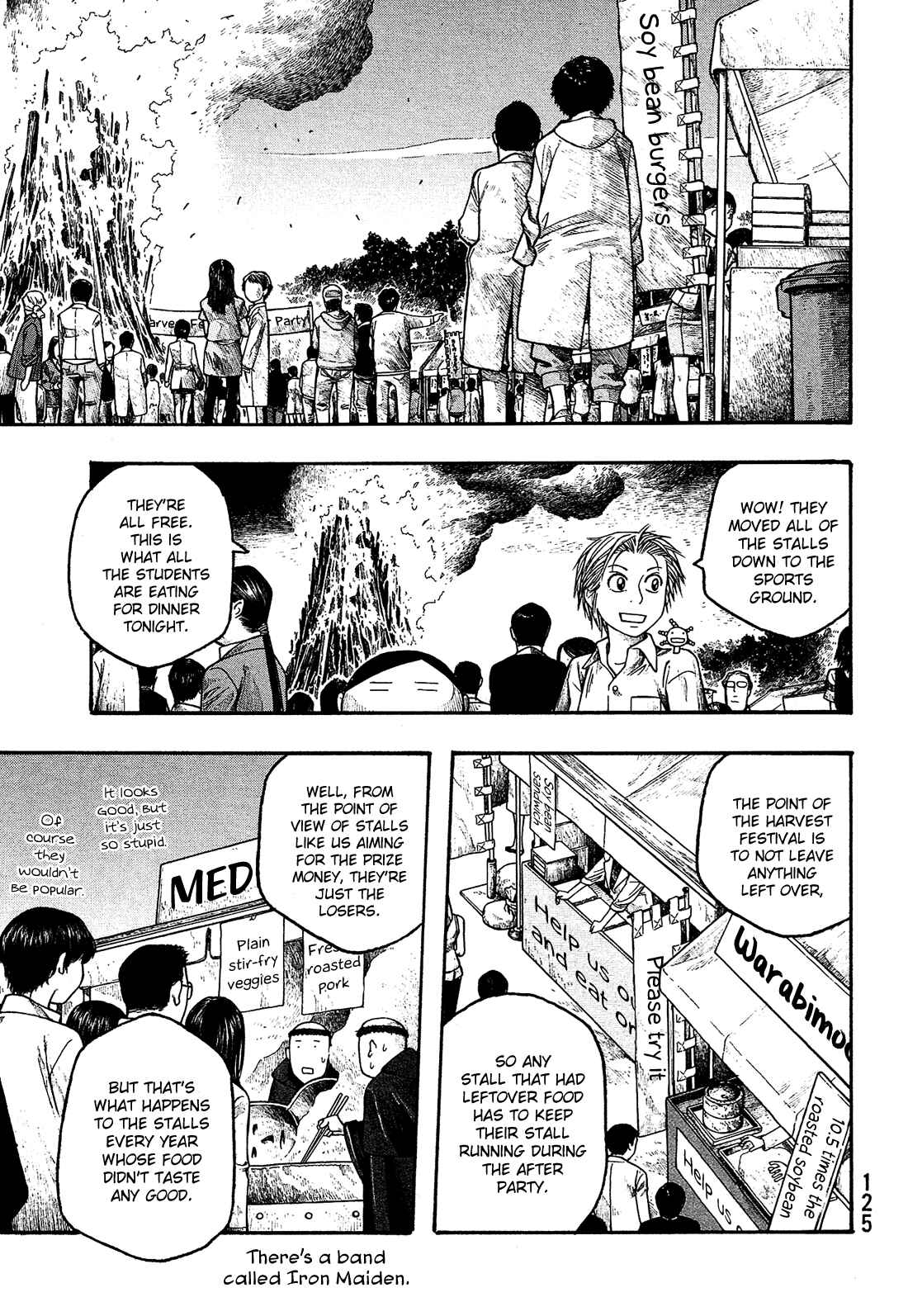 Page 4 Chapter 57 Tales of Agriculture