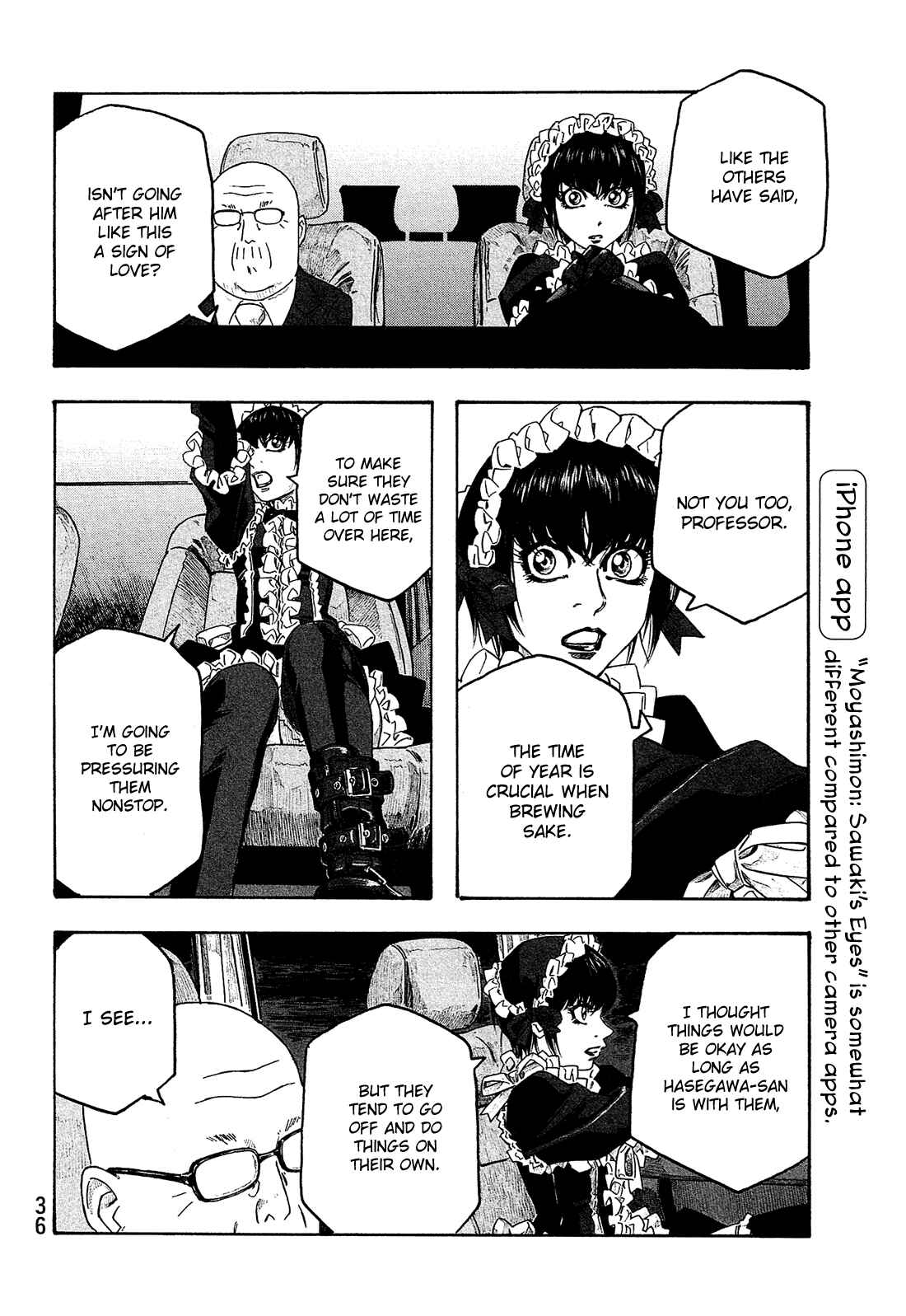 Page 11 Chapter 113 Tales of Agriculture