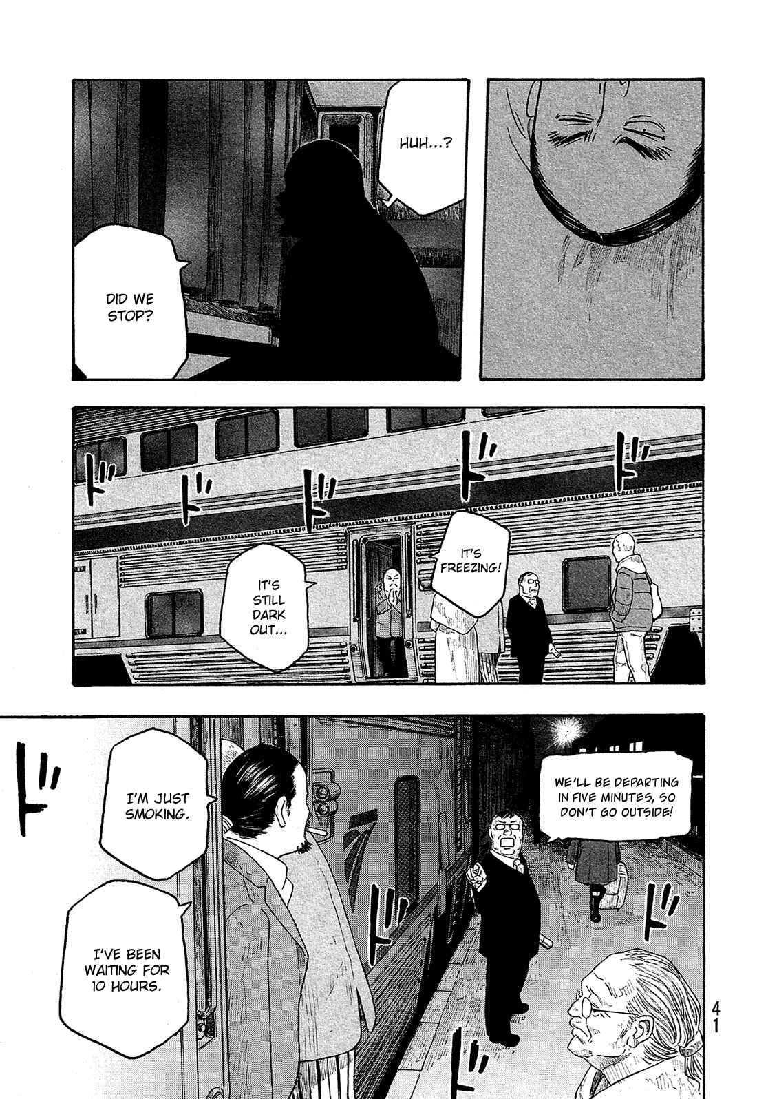 Page 16 Chapter 113 Tales of Agriculture