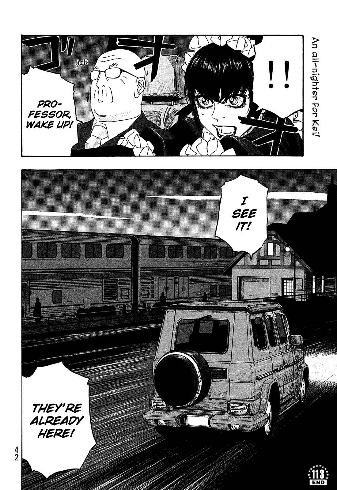 Page 17 Chapter 113 Tales of Agriculture