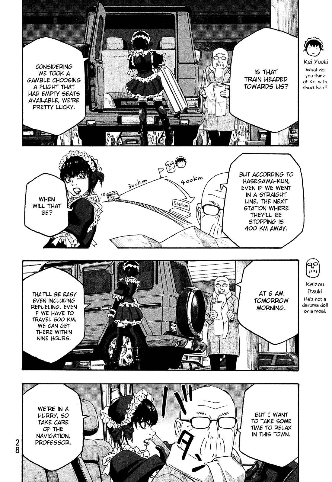 Page 3 Chapter 113 Tales of Agriculture