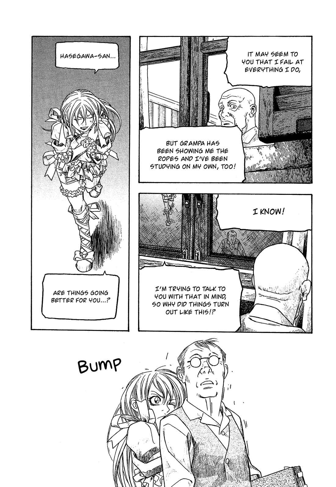 Page 16 Chapter 70 Tales of Agriculture