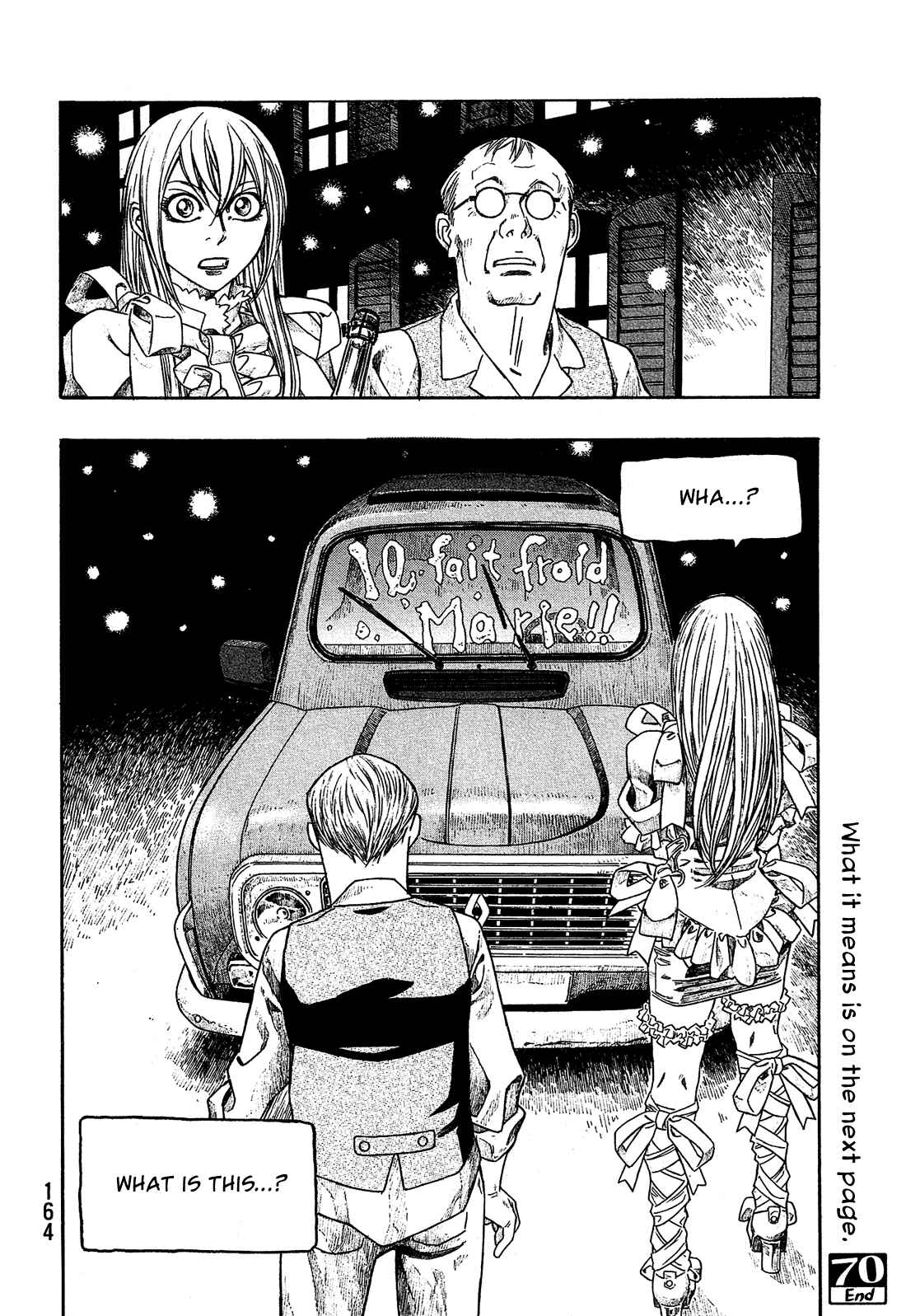Page 17 Chapter 70 Tales of Agriculture