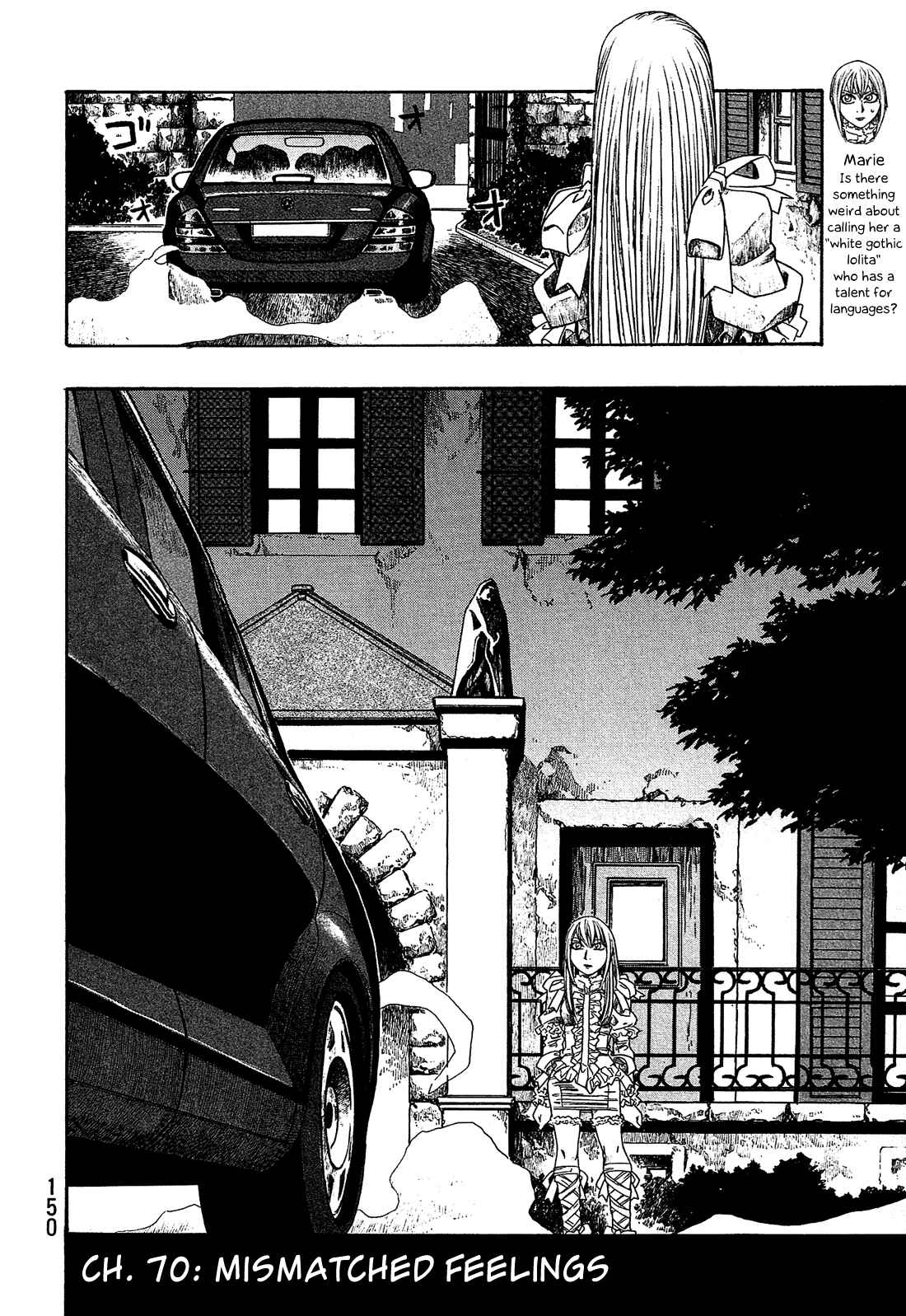 Page 3 Chapter 70 Tales of Agriculture