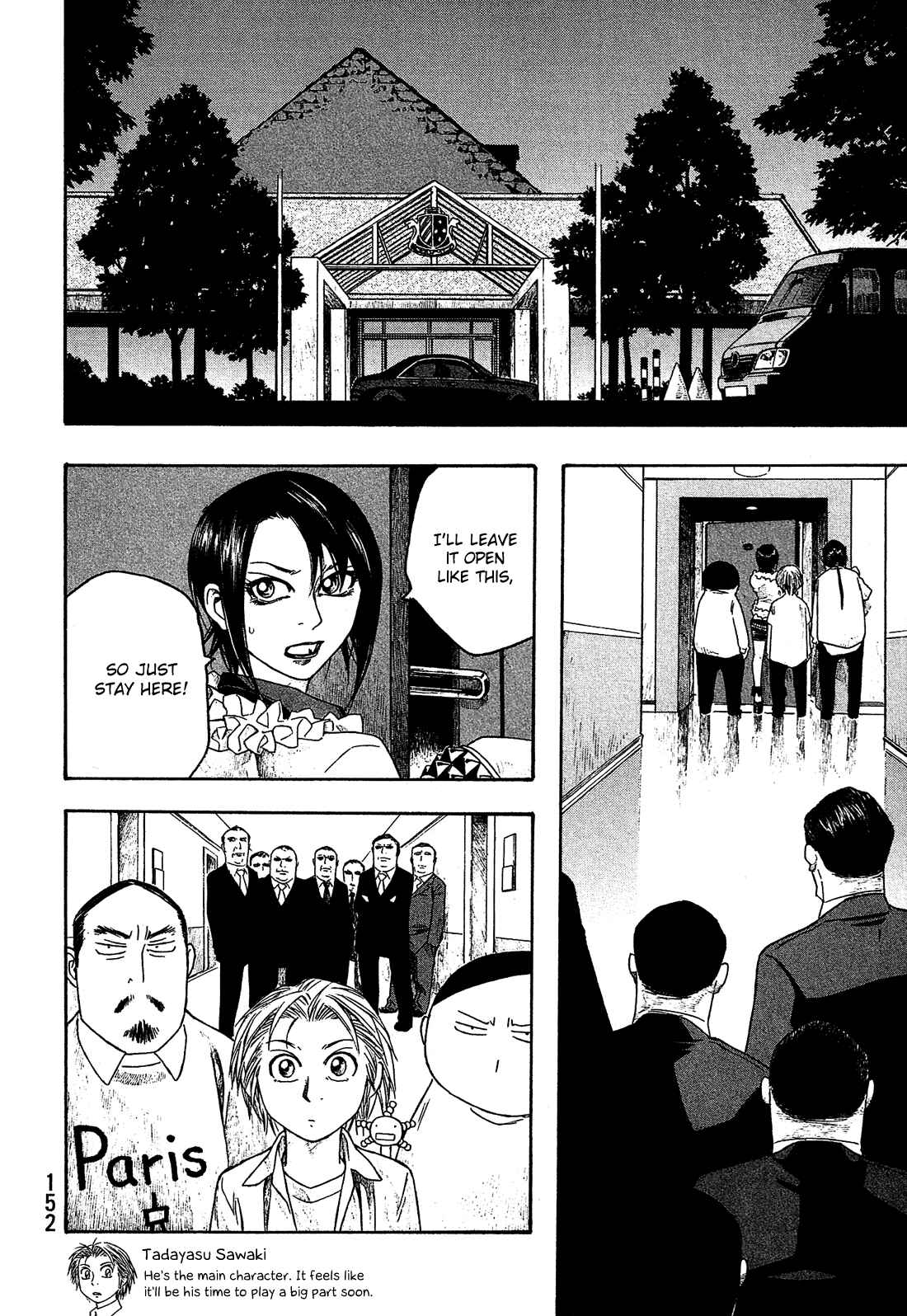 Page 5 Chapter 70 Tales of Agriculture