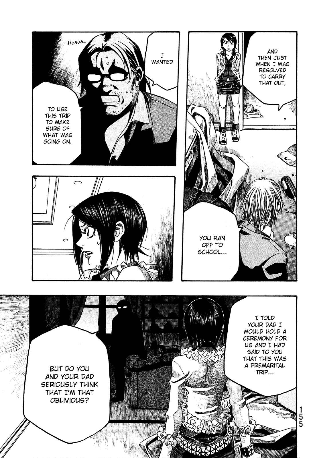 Page 8 Chapter 70 Tales of Agriculture