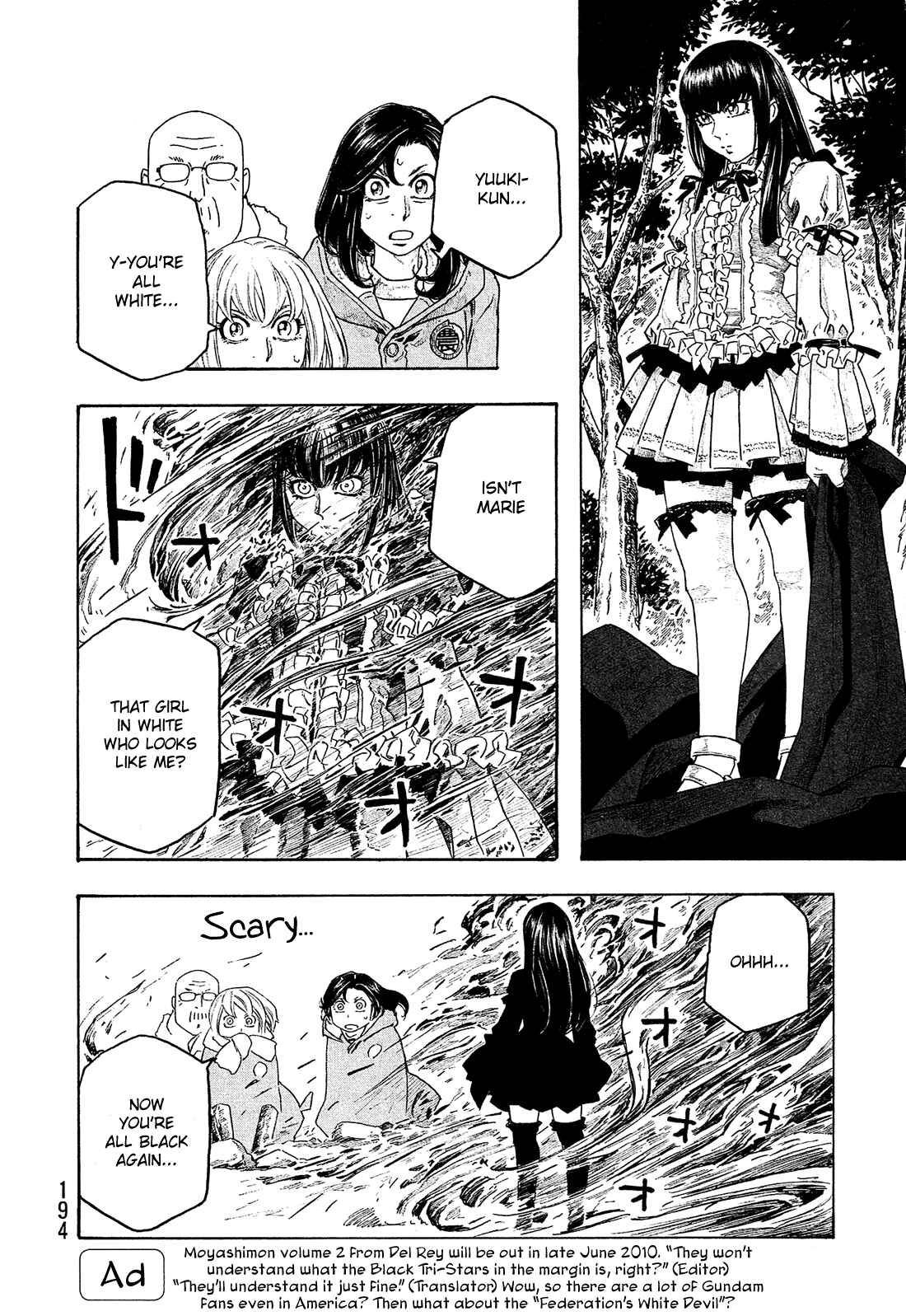 Page 11 Chapter 110 Tales of Agriculture