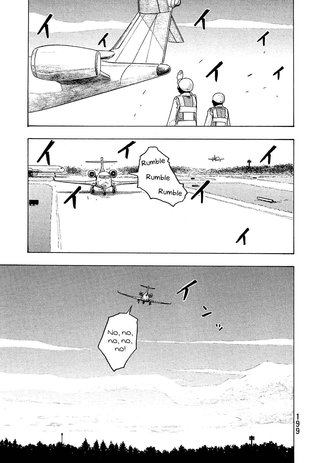 Page 16 Chapter 110 Tales of Agriculture