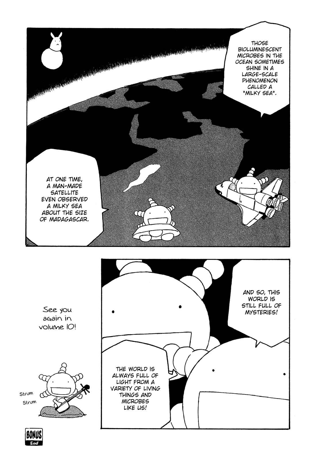Page 21 Chapter 110 Tales of Agriculture