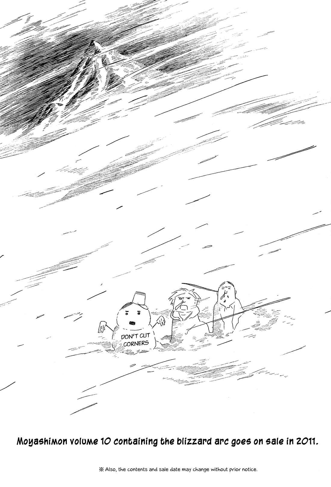 Page 22 Chapter 110 Tales of Agriculture