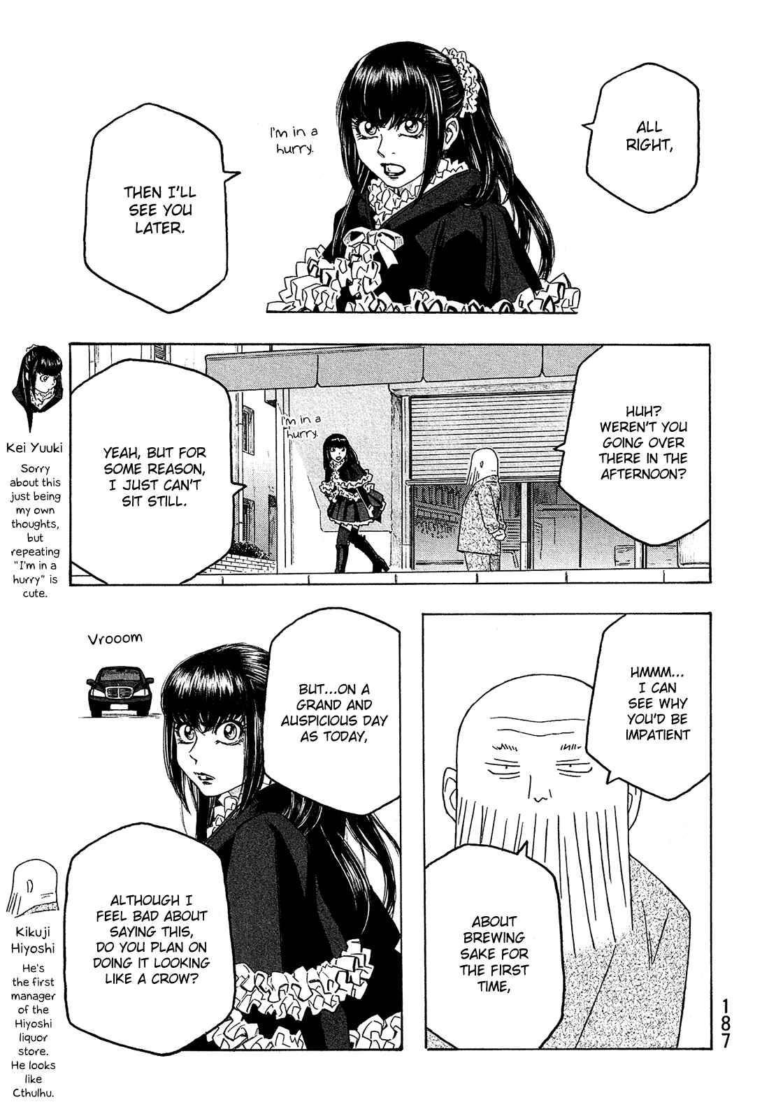 Page 4 Chapter 110 Tales of Agriculture