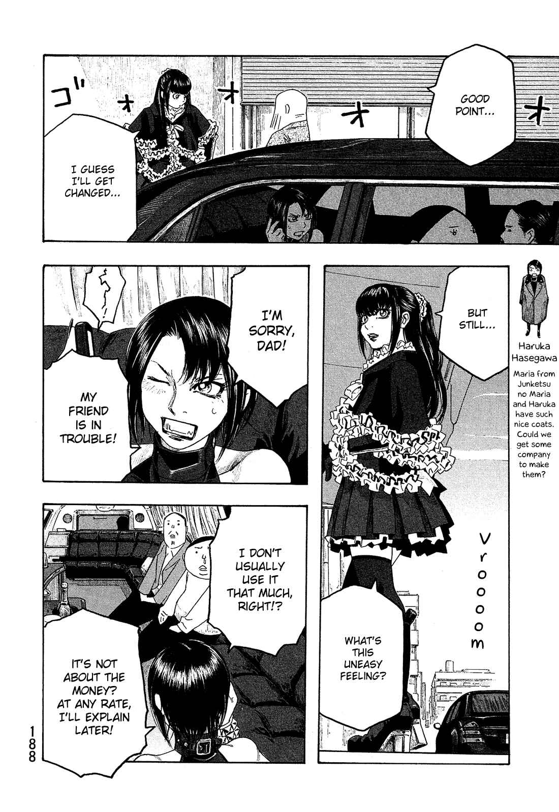 Page 5 Chapter 110 Tales of Agriculture