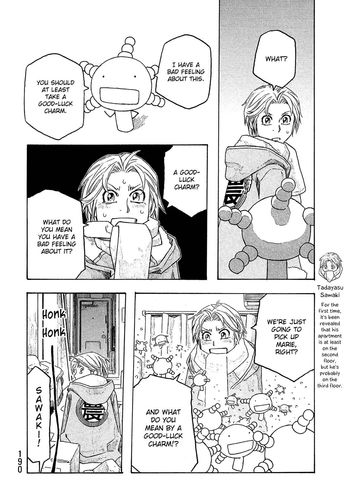 Page 7 Chapter 110 Tales of Agriculture