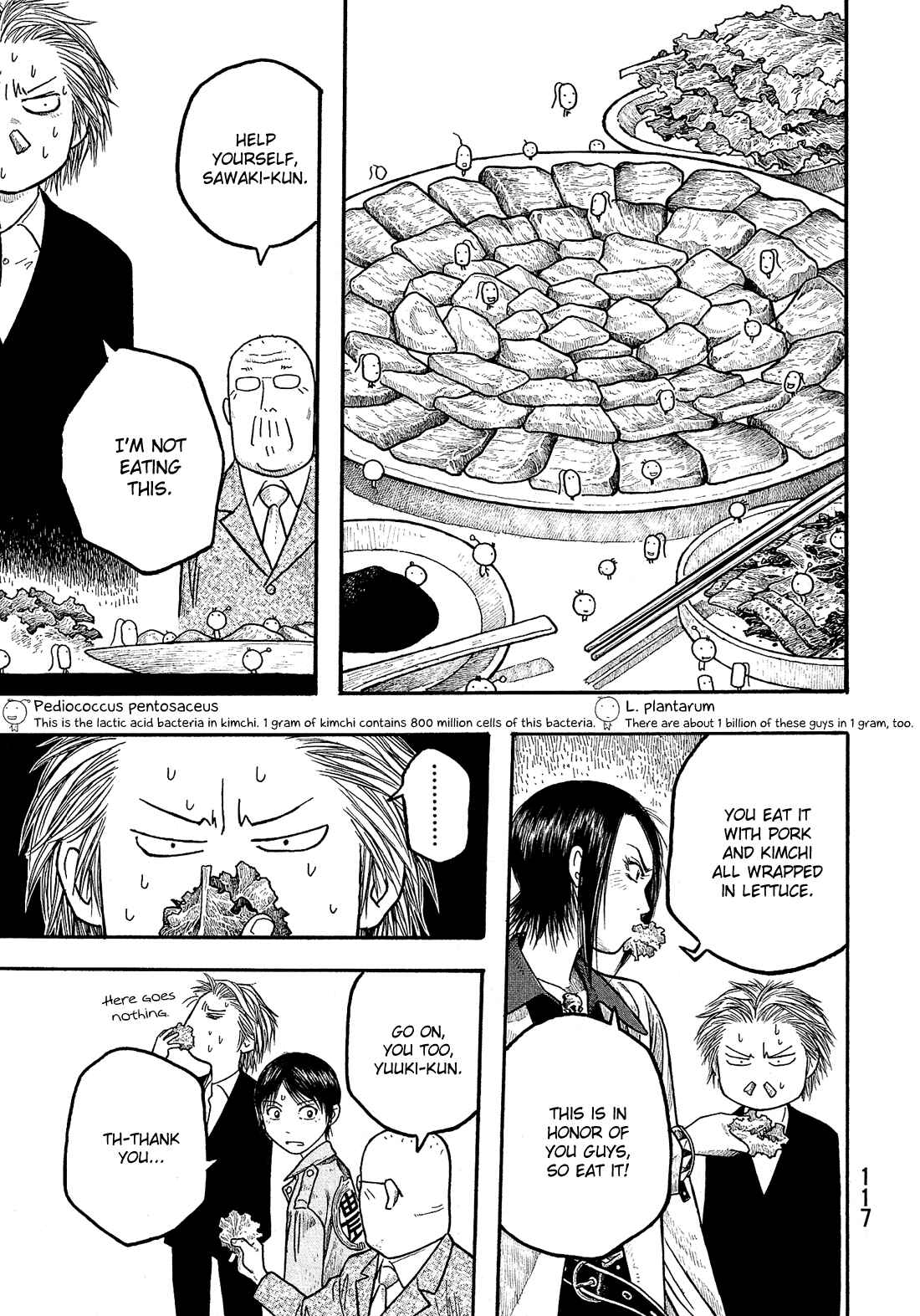 Page 12 Chapter 6 Tales of Agriculture