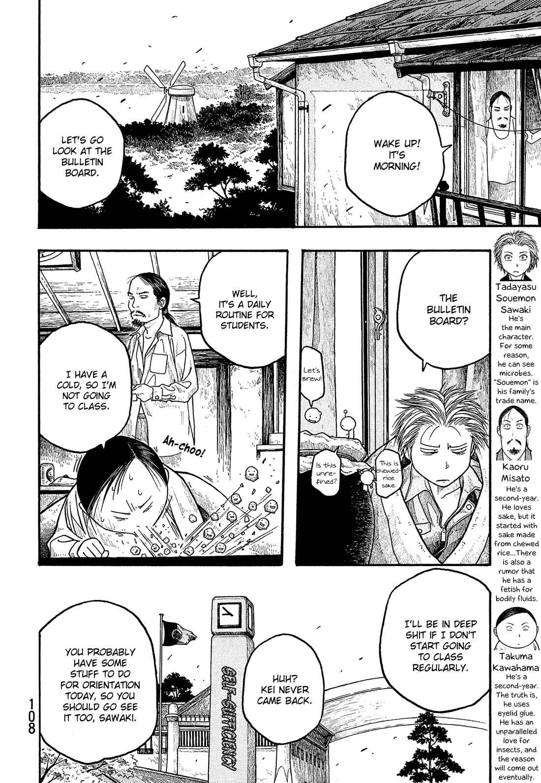 Page 3 Chapter 6 Tales of Agriculture